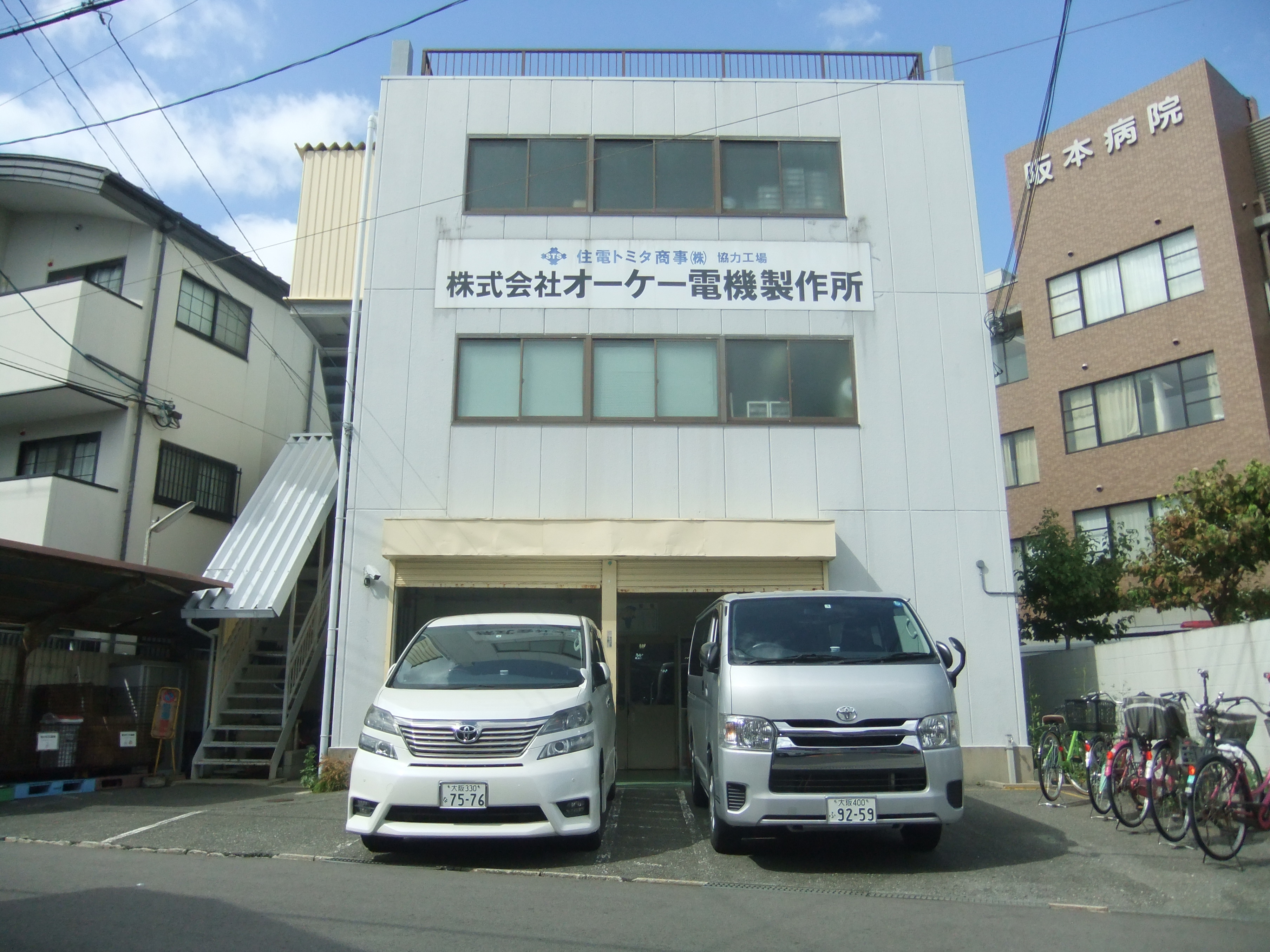 20191016085221