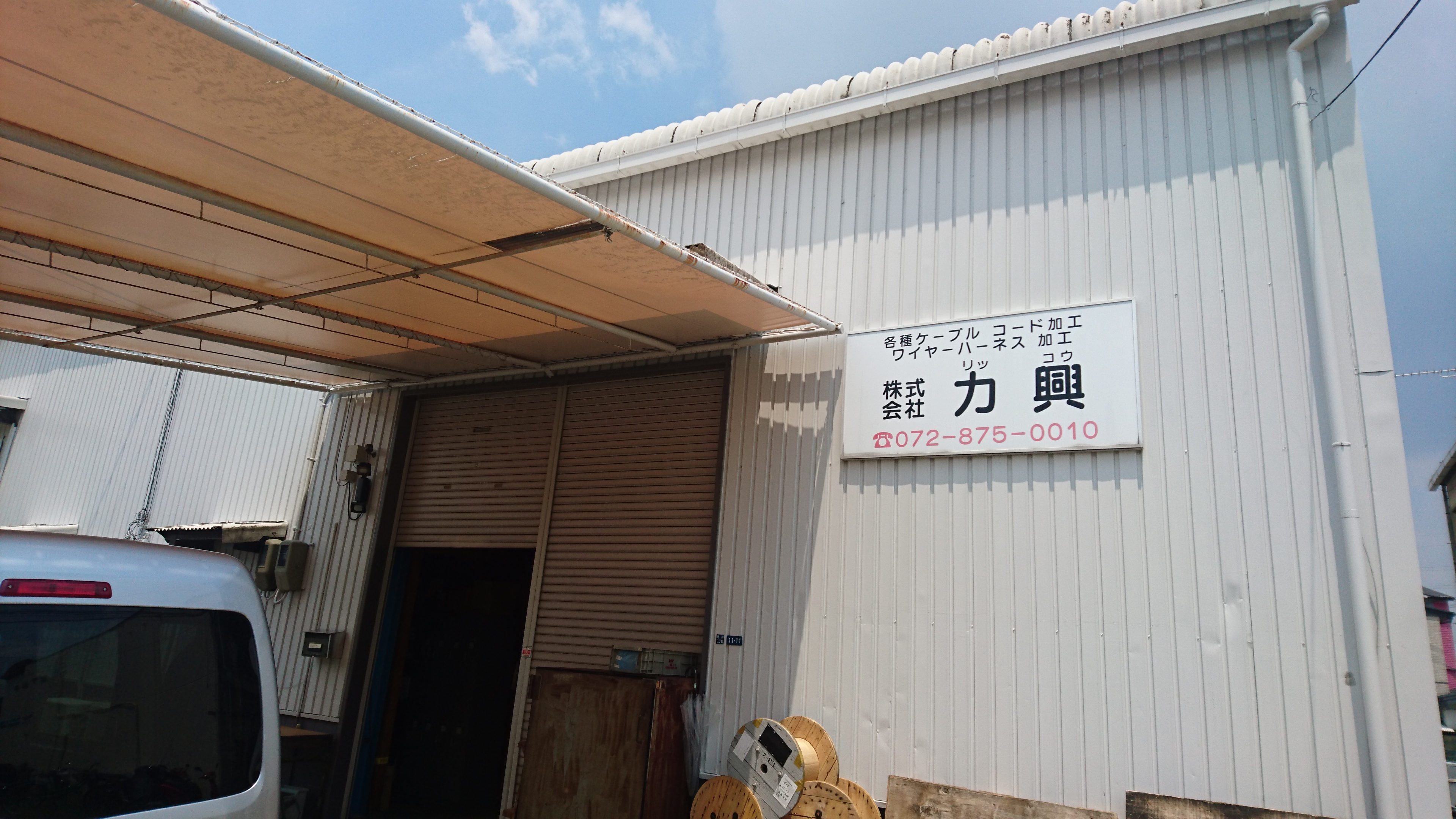 20180803014514